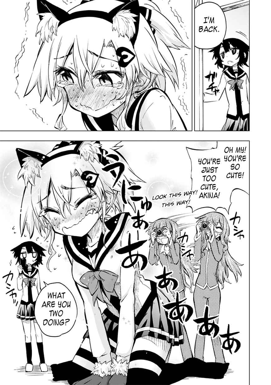 Page 23 Chapter 5 Shinozaki-san Ki wo Ota Shika ni!