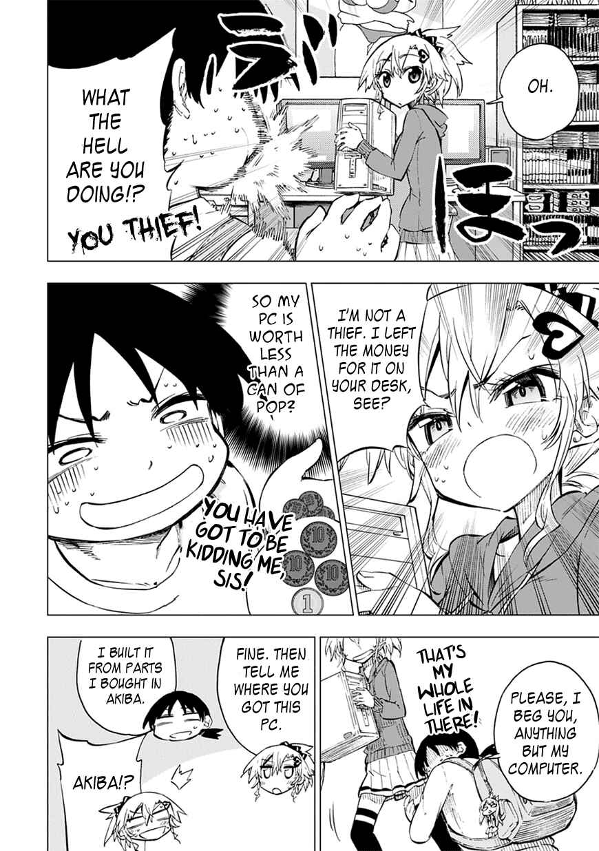 Page 26 Chapter 5 Shinozaki-san Ki wo Ota Shika ni!