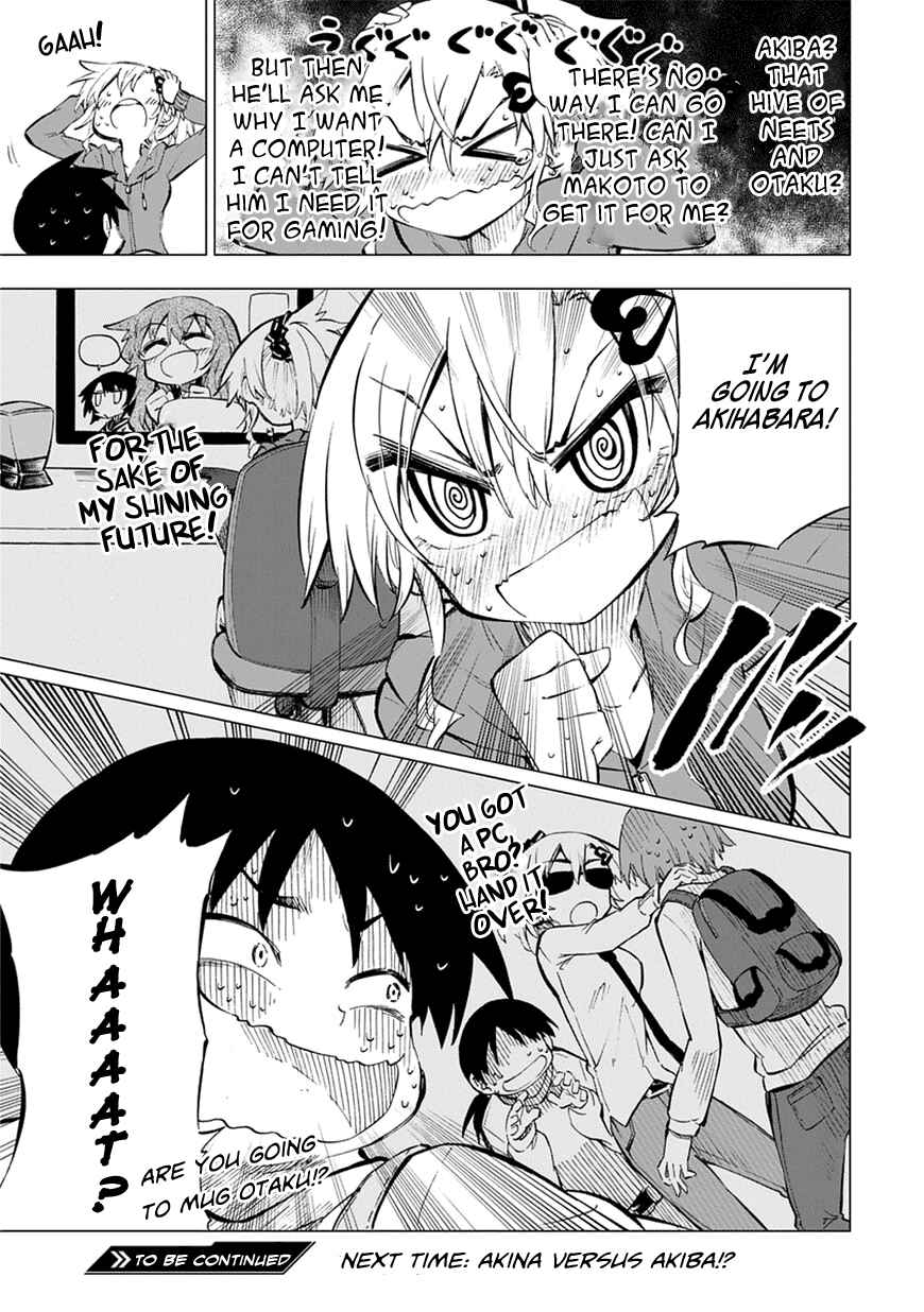 Page 27 Chapter 5 Shinozaki-san Ki wo Ota Shika ni!