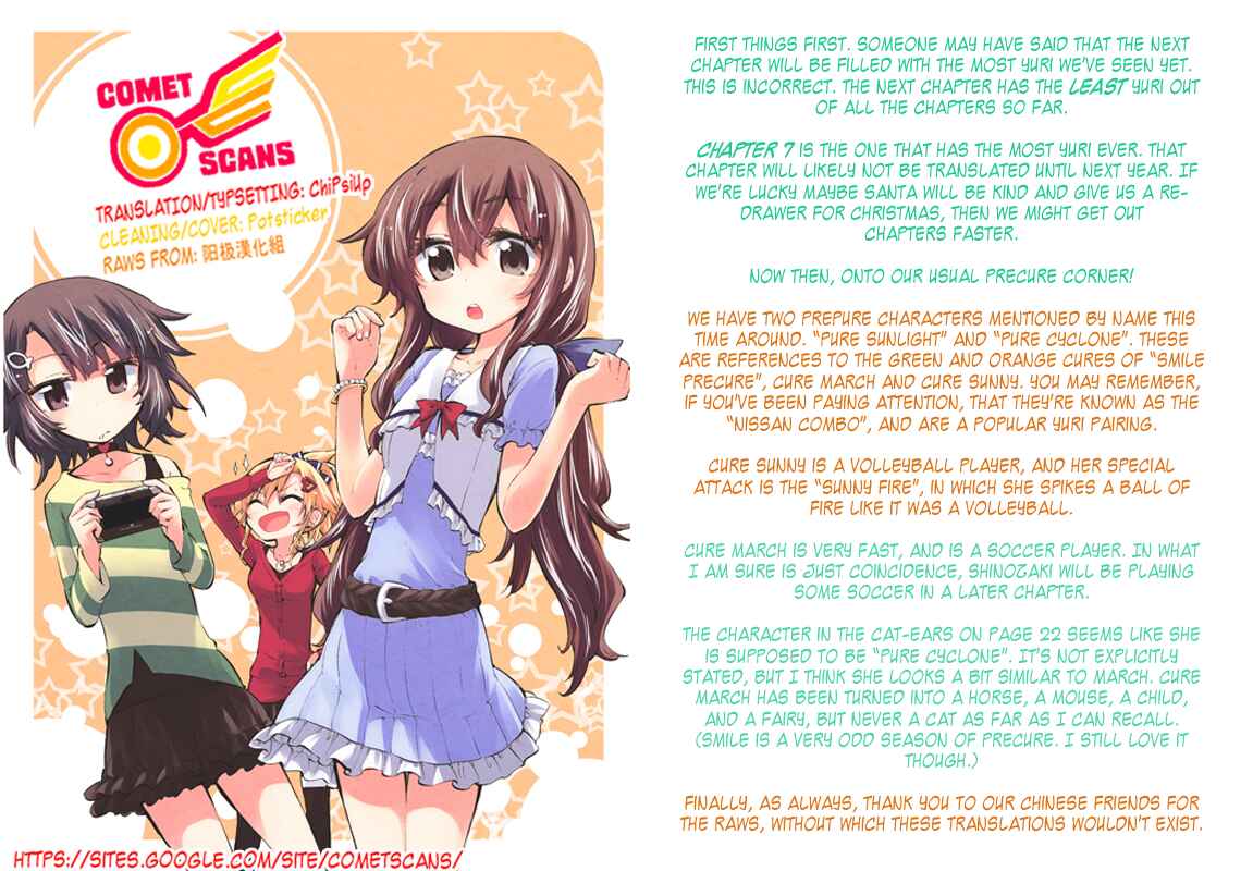 Page 28 Chapter 5 Shinozaki-san Ki wo Ota Shika ni!