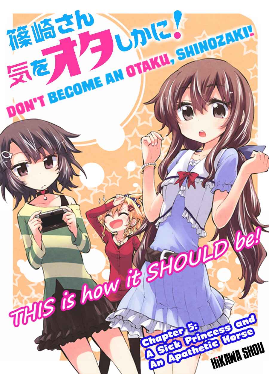 Page 3 Chapter 5 Shinozaki-san Ki wo Ota Shika ni!
