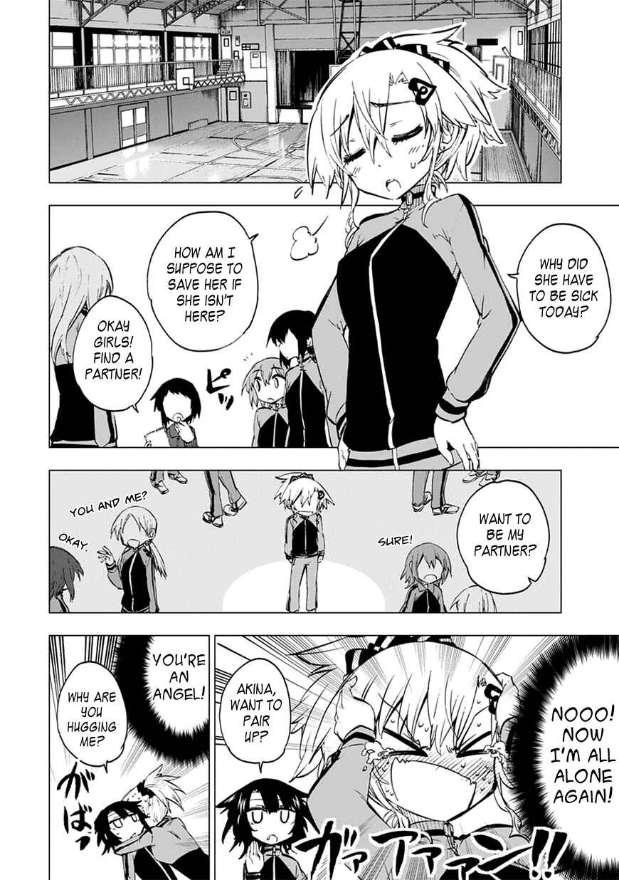 Page 4 Chapter 5 Shinozaki-san Ki wo Ota Shika ni!