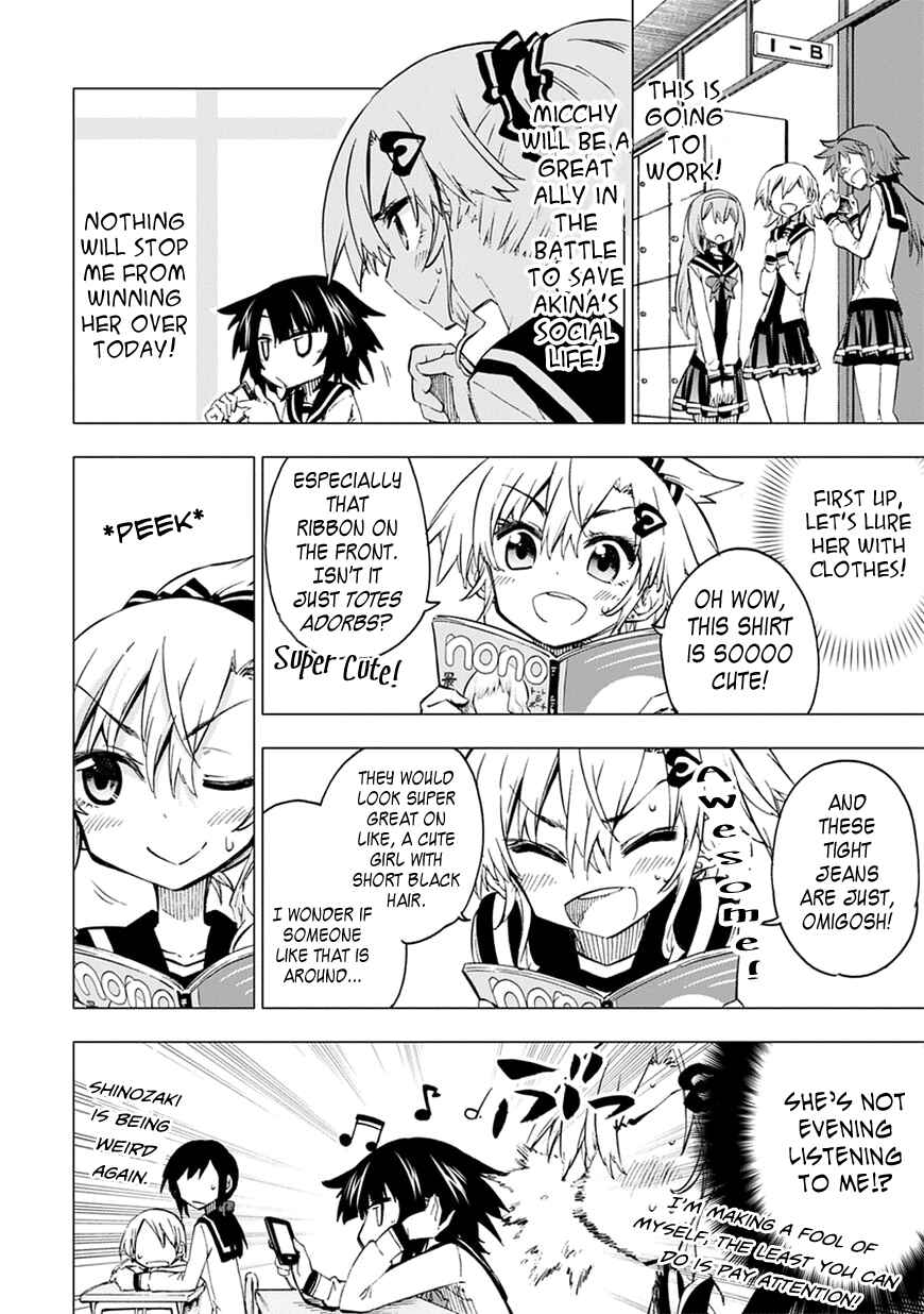 Page 8 Chapter 5 Shinozaki-san Ki wo Ota Shika ni!