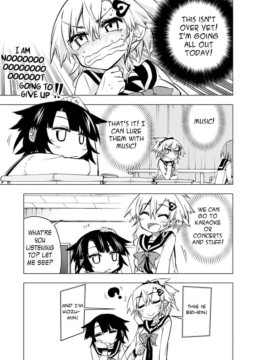 Page 9 Chapter 5 Shinozaki-san Ki wo Ota Shika ni!