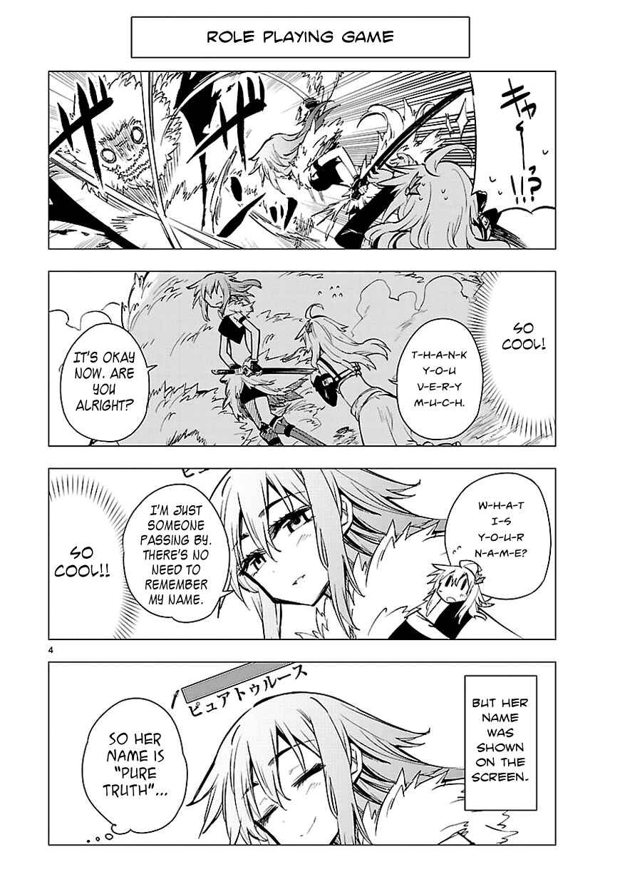 Page 4 Chapter 7.5 Shinozaki-san Ki wo Ota Shika ni!