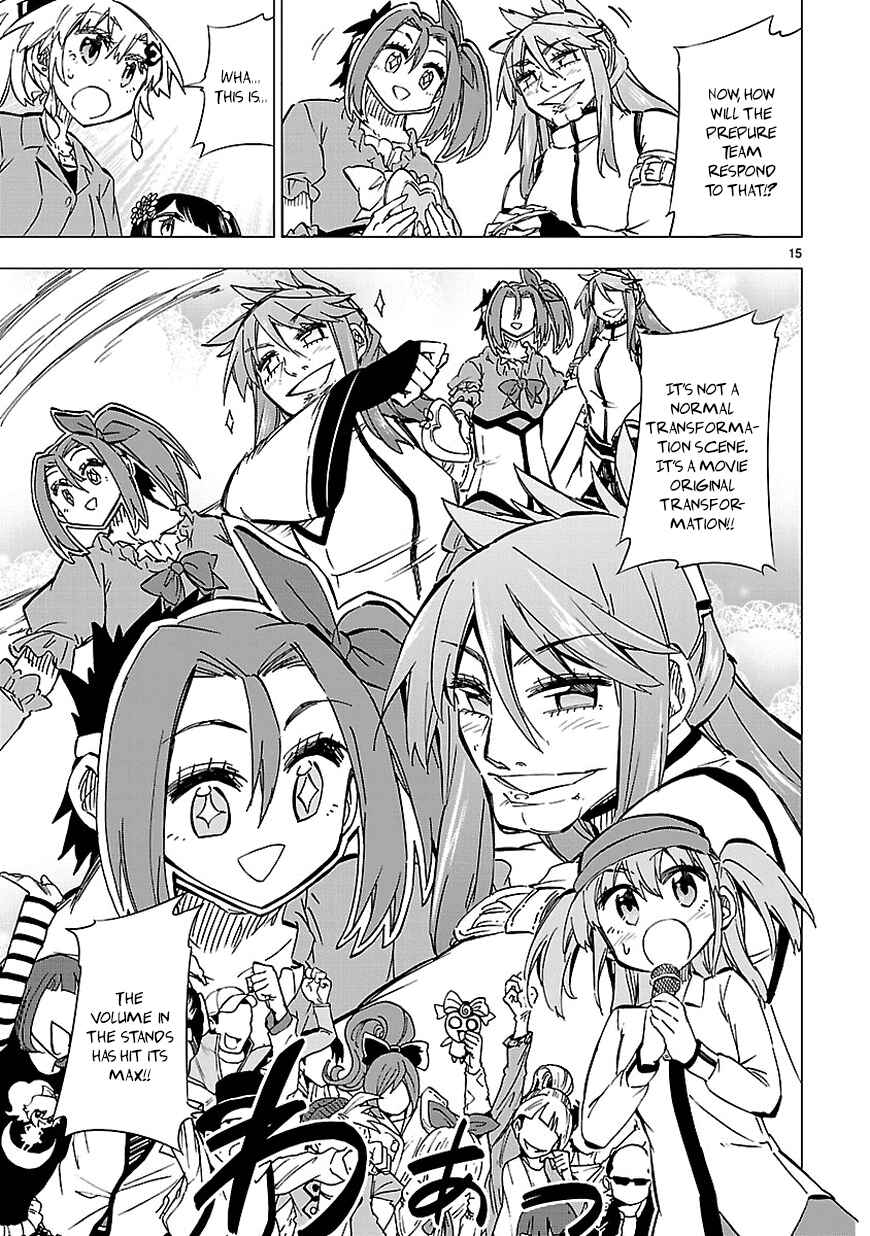 Page 15 Chapter 38 Shinozaki-san Ki wo Ota Shika ni!