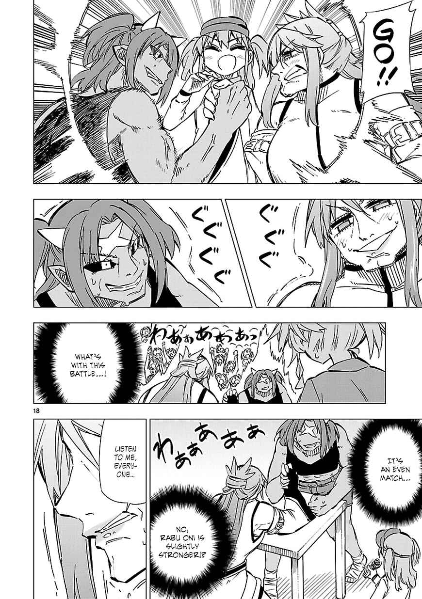 Page 18 Chapter 38 Shinozaki-san Ki wo Ota Shika ni!