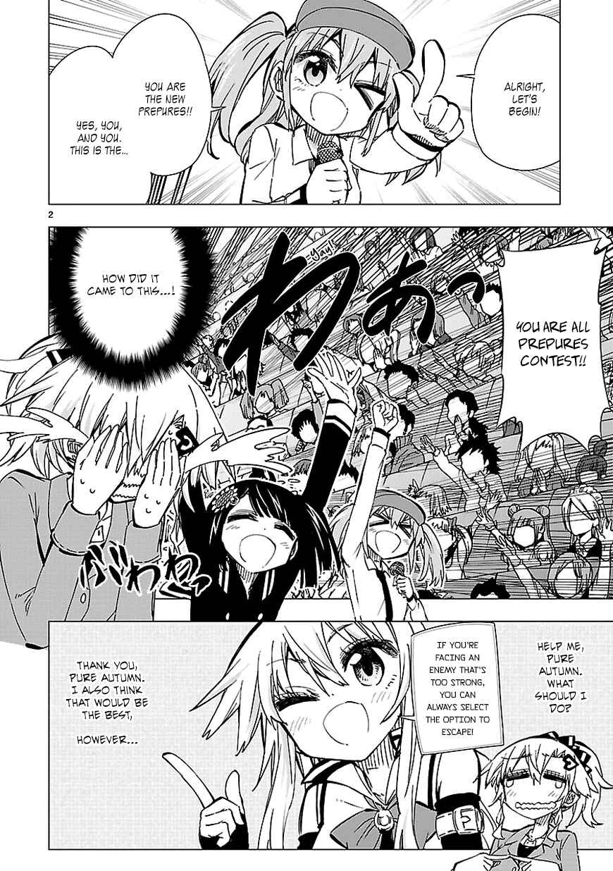 Page 2 Chapter 38 Shinozaki-san Ki wo Ota Shika ni!