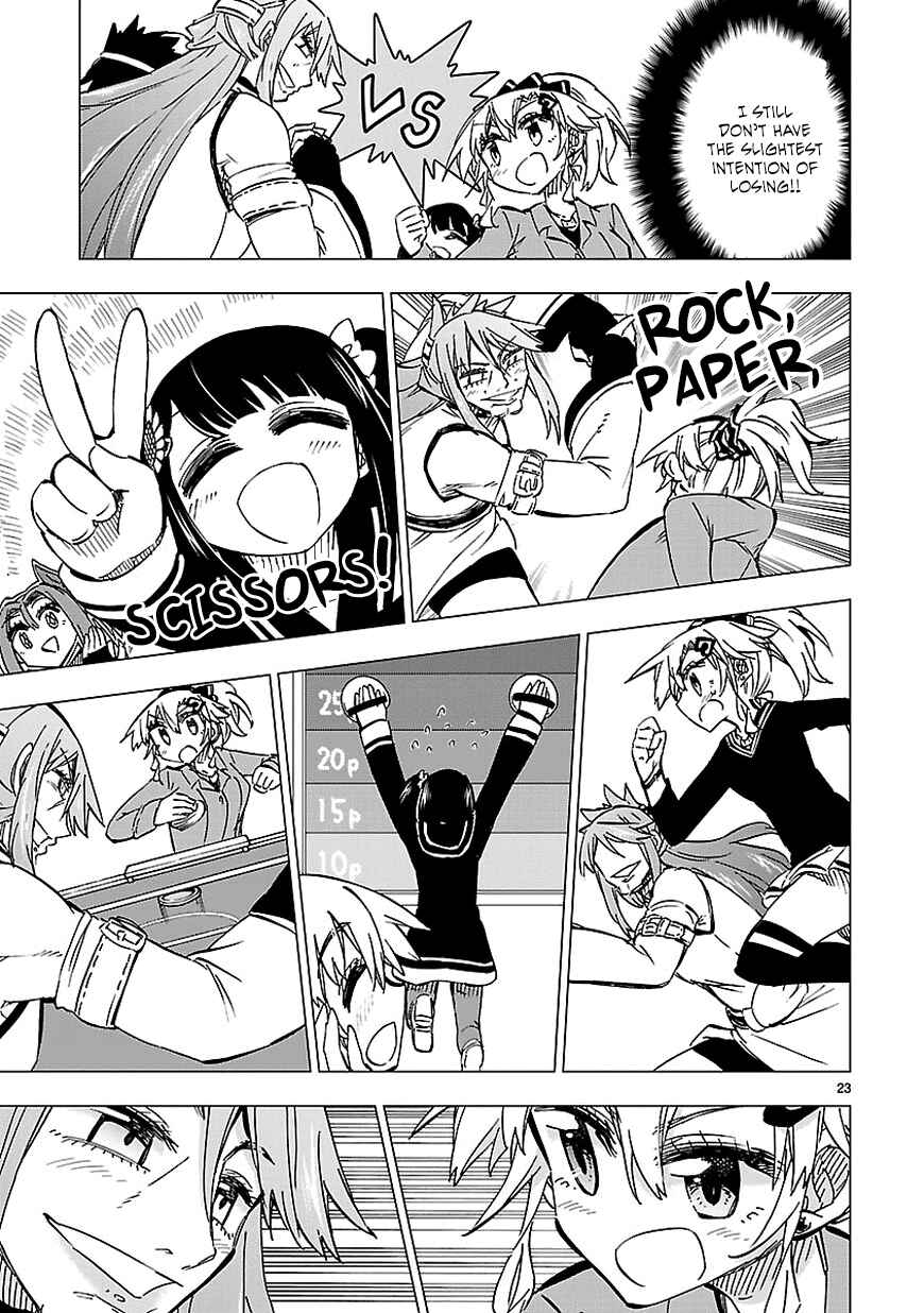 Page 23 Chapter 38 Shinozaki-san Ki wo Ota Shika ni!