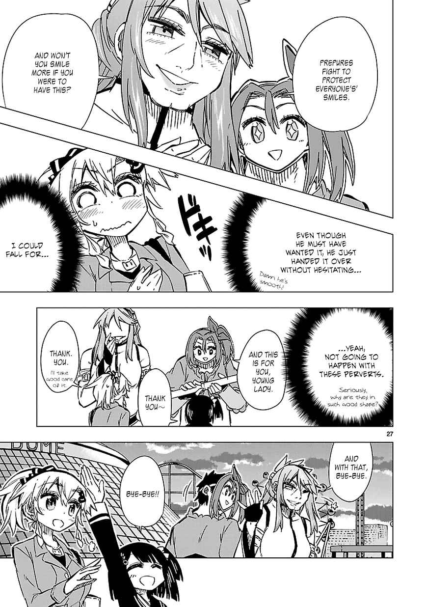 Page 27 Chapter 38 Shinozaki-san Ki wo Ota Shika ni!