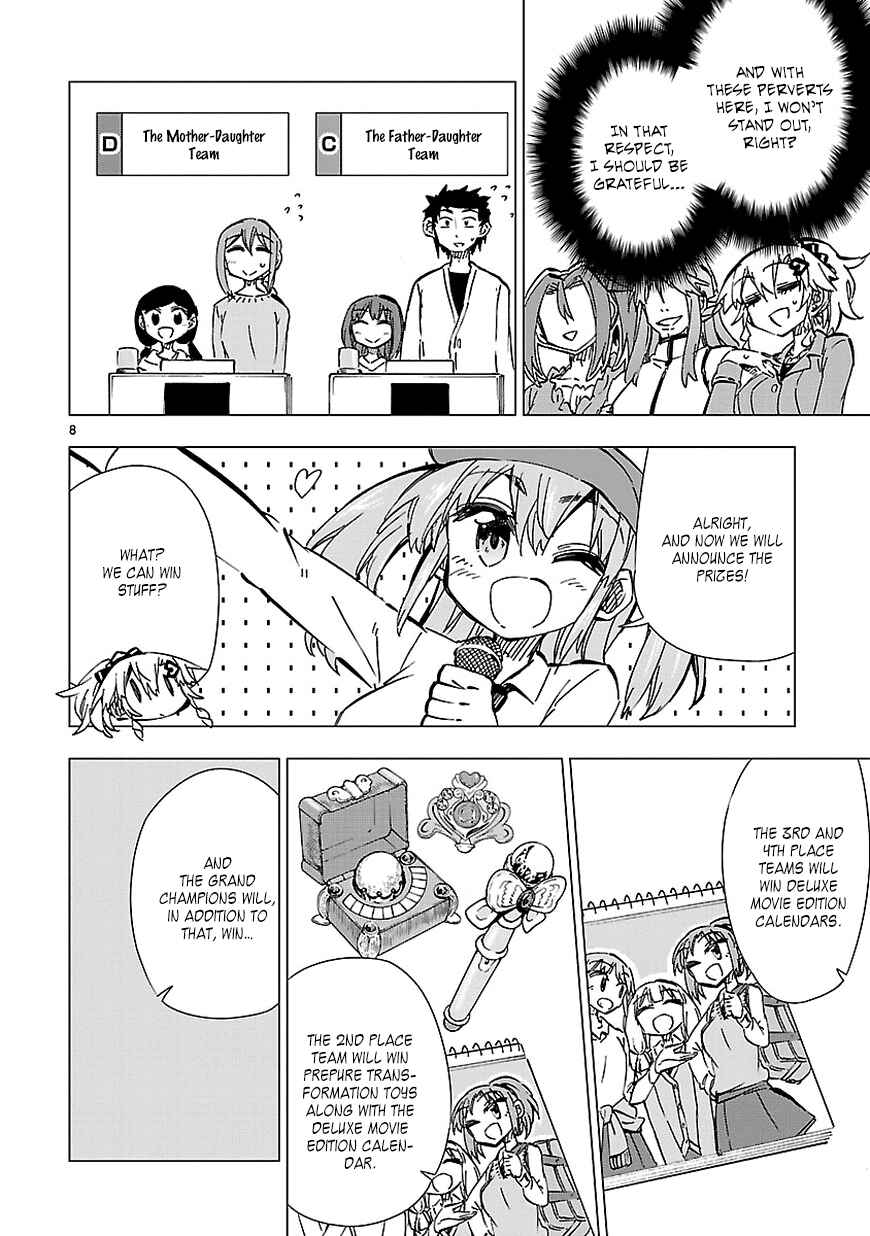 Page 8 Chapter 38 Shinozaki-san Ki wo Ota Shika ni!