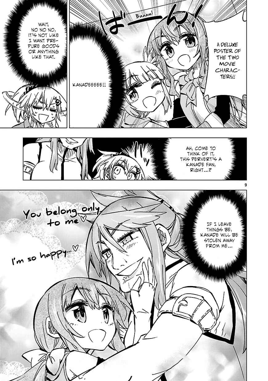 Page 9 Chapter 38 Shinozaki-san Ki wo Ota Shika ni!
