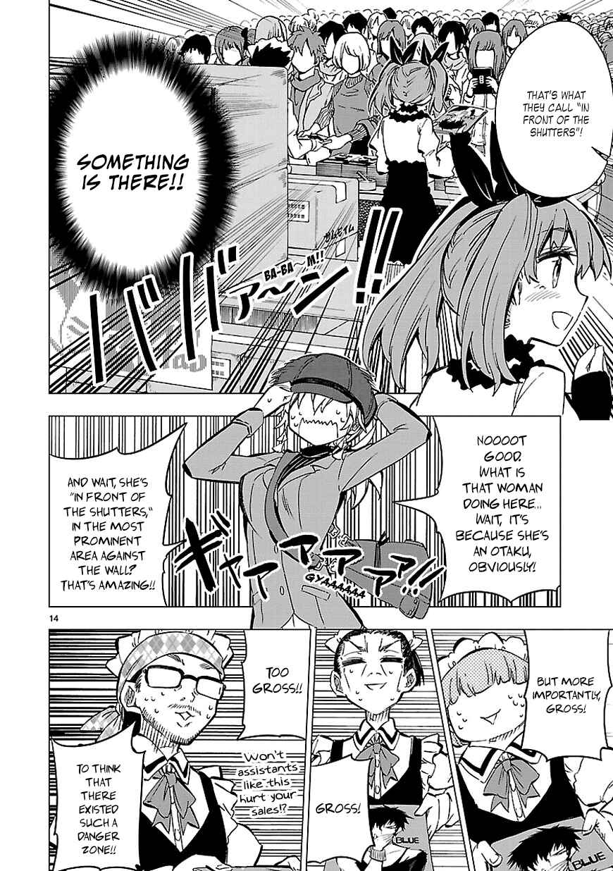 Page 14 Chapter 32 Shinozaki-san Ki wo Ota Shika ni!