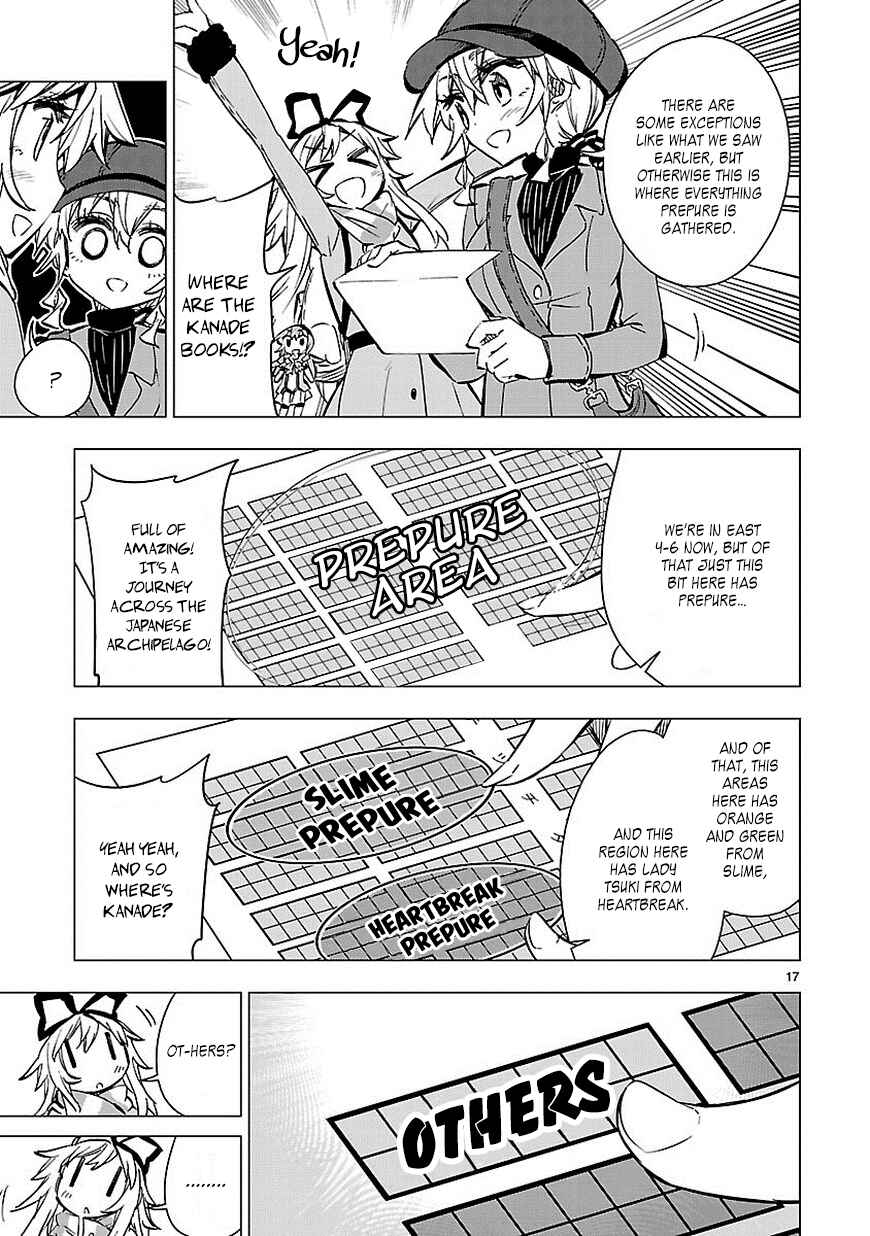 Page 17 Chapter 32 Shinozaki-san Ki wo Ota Shika ni!