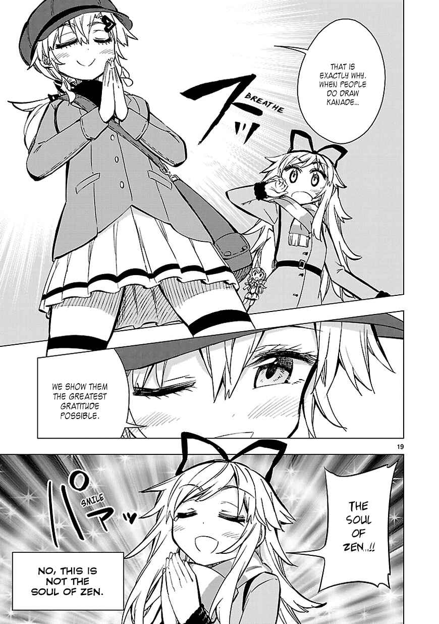 Page 19 Chapter 32 Shinozaki-san Ki wo Ota Shika ni!