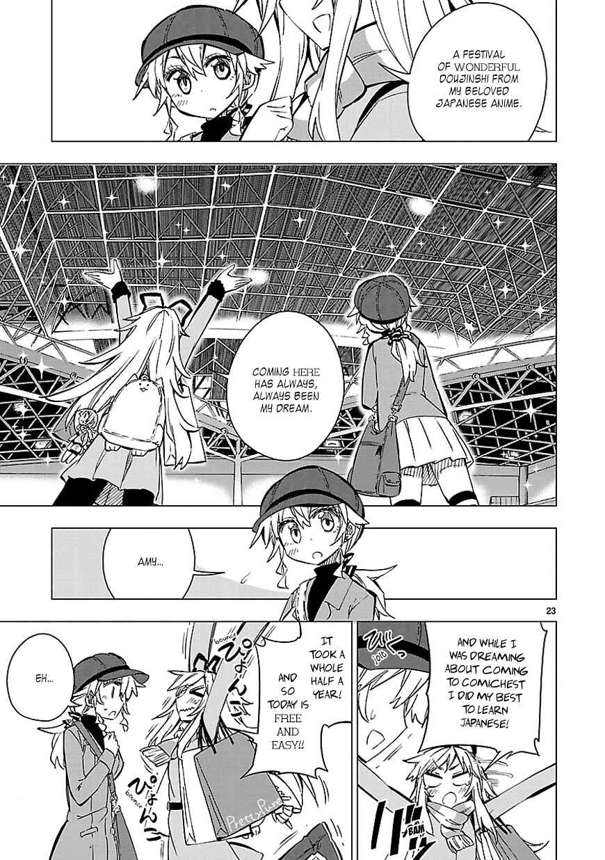 Page 23 Chapter 32 Shinozaki-san Ki wo Ota Shika ni!