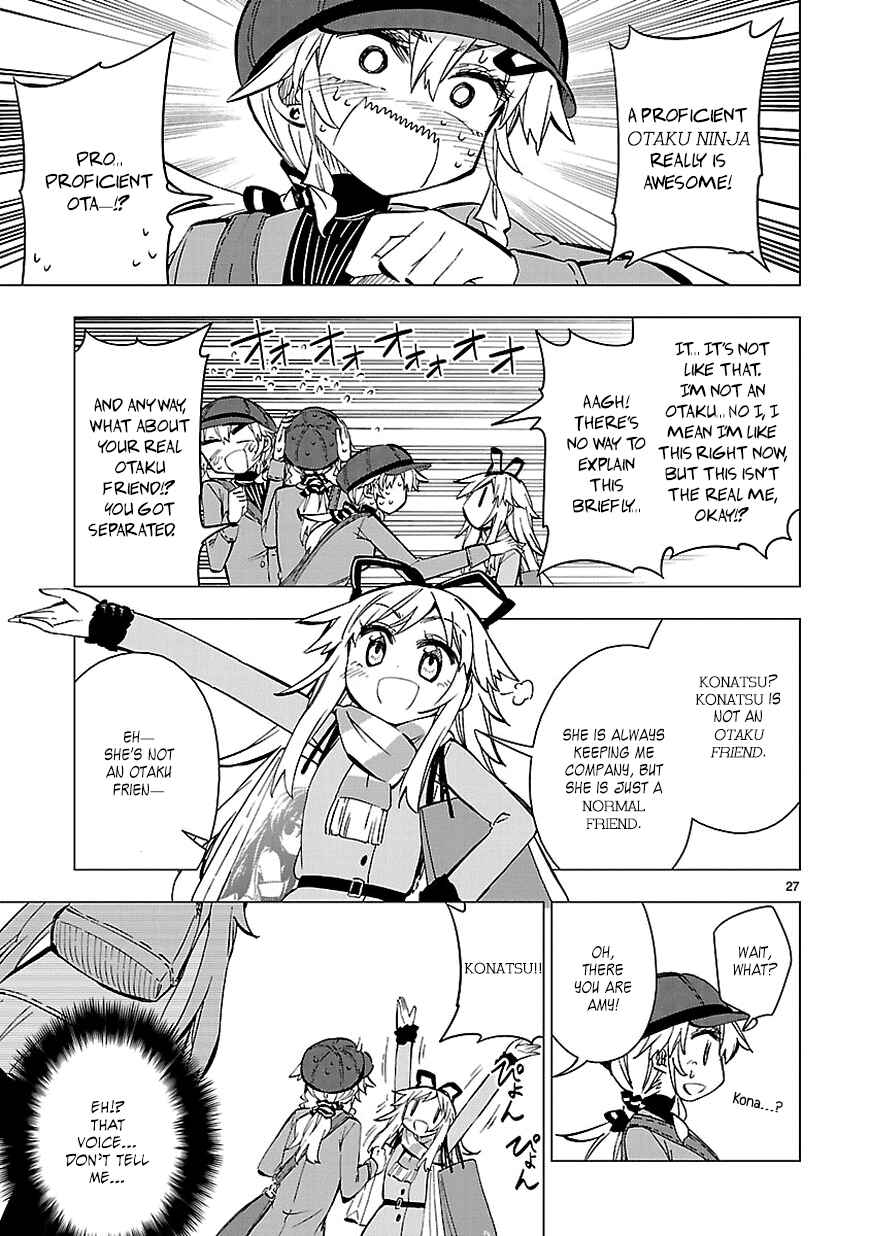 Page 27 Chapter 32 Shinozaki-san Ki wo Ota Shika ni!