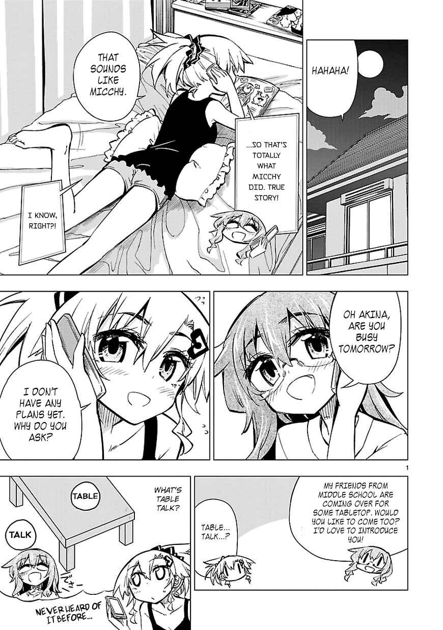 Page 1 Chapter 13 Shinozaki-san Ki wo Ota Shika ni!