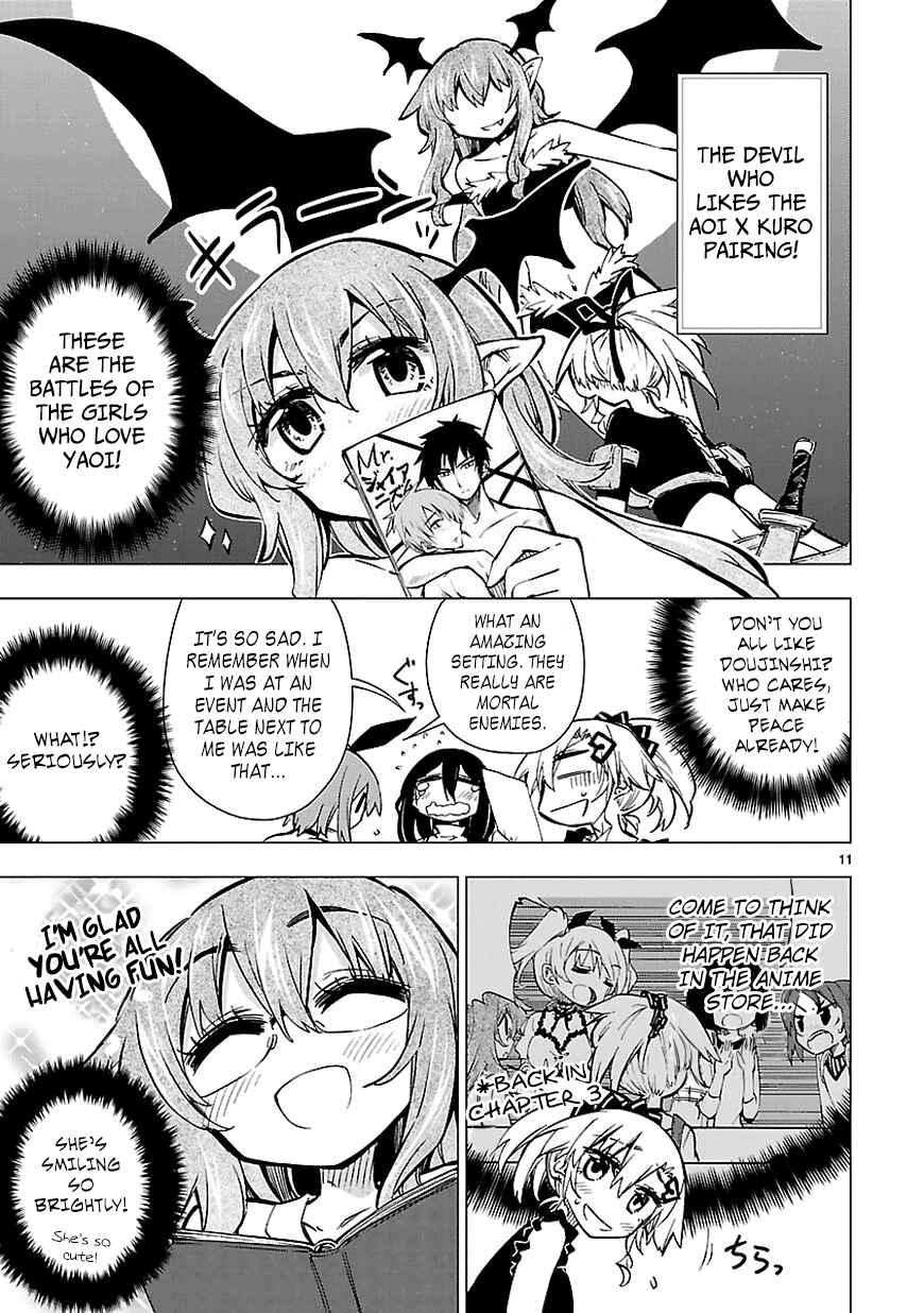 Page 11 Chapter 13 Shinozaki-san Ki wo Ota Shika ni!
