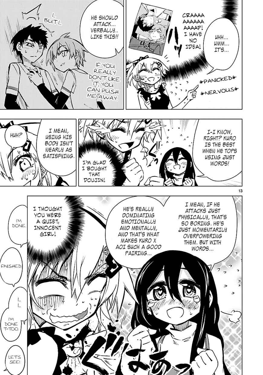 Page 13 Chapter 13 Shinozaki-san Ki wo Ota Shika ni!