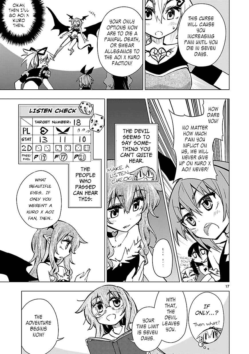 Page 17 Chapter 13 Shinozaki-san Ki wo Ota Shika ni!