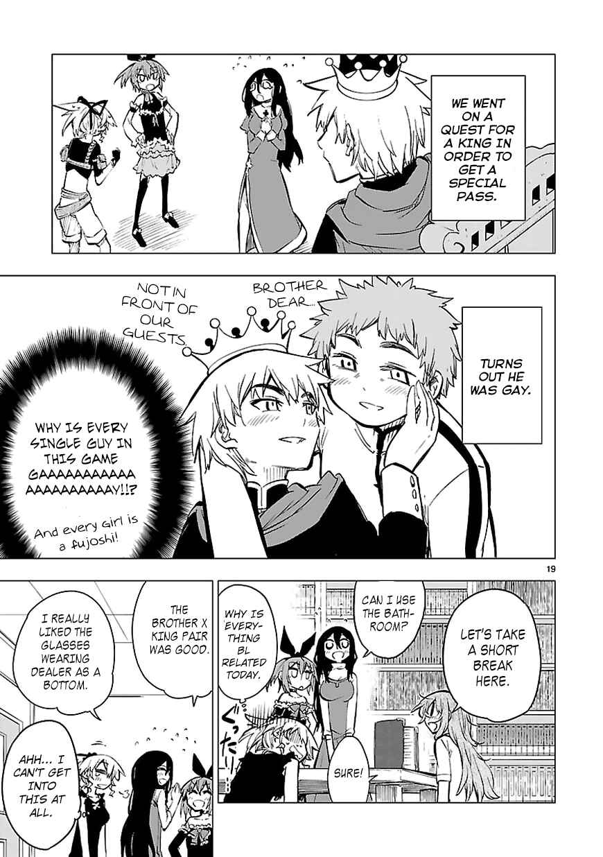 Page 19 Chapter 13 Shinozaki-san Ki wo Ota Shika ni!