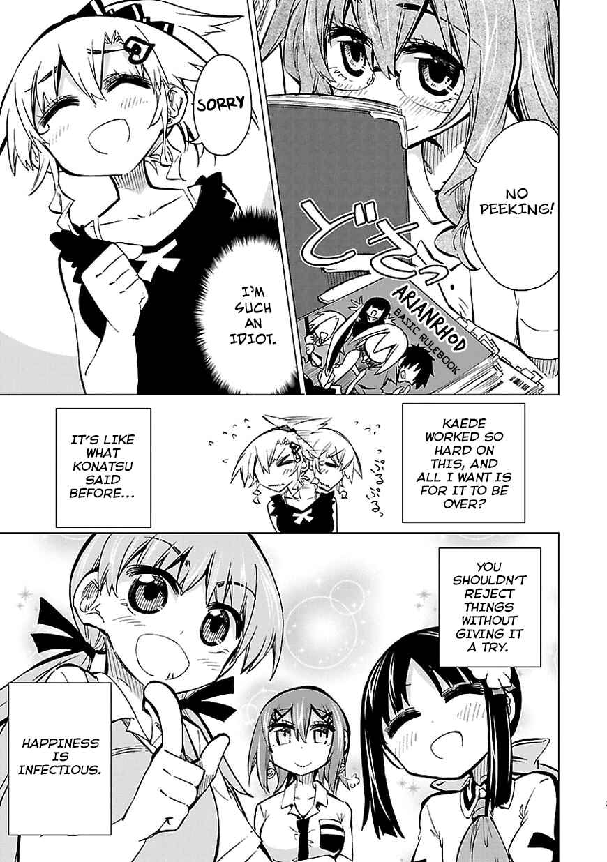 Page 21 Chapter 13 Shinozaki-san Ki wo Ota Shika ni!