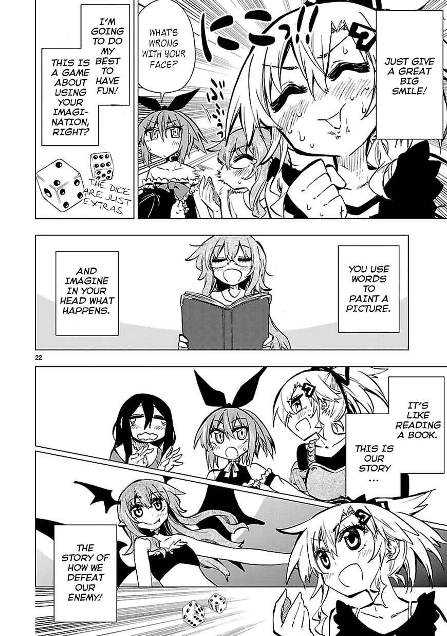 Page 22 Chapter 13 Shinozaki-san Ki wo Ota Shika ni!
