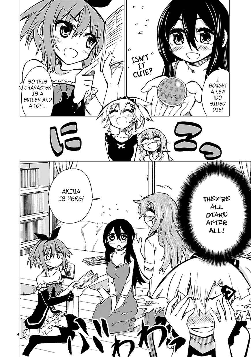 Page 4 Chapter 13 Shinozaki-san Ki wo Ota Shika ni!