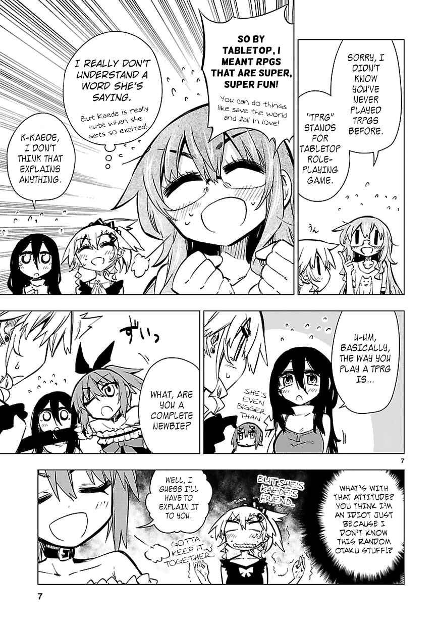 Page 7 Chapter 13 Shinozaki-san Ki wo Ota Shika ni!