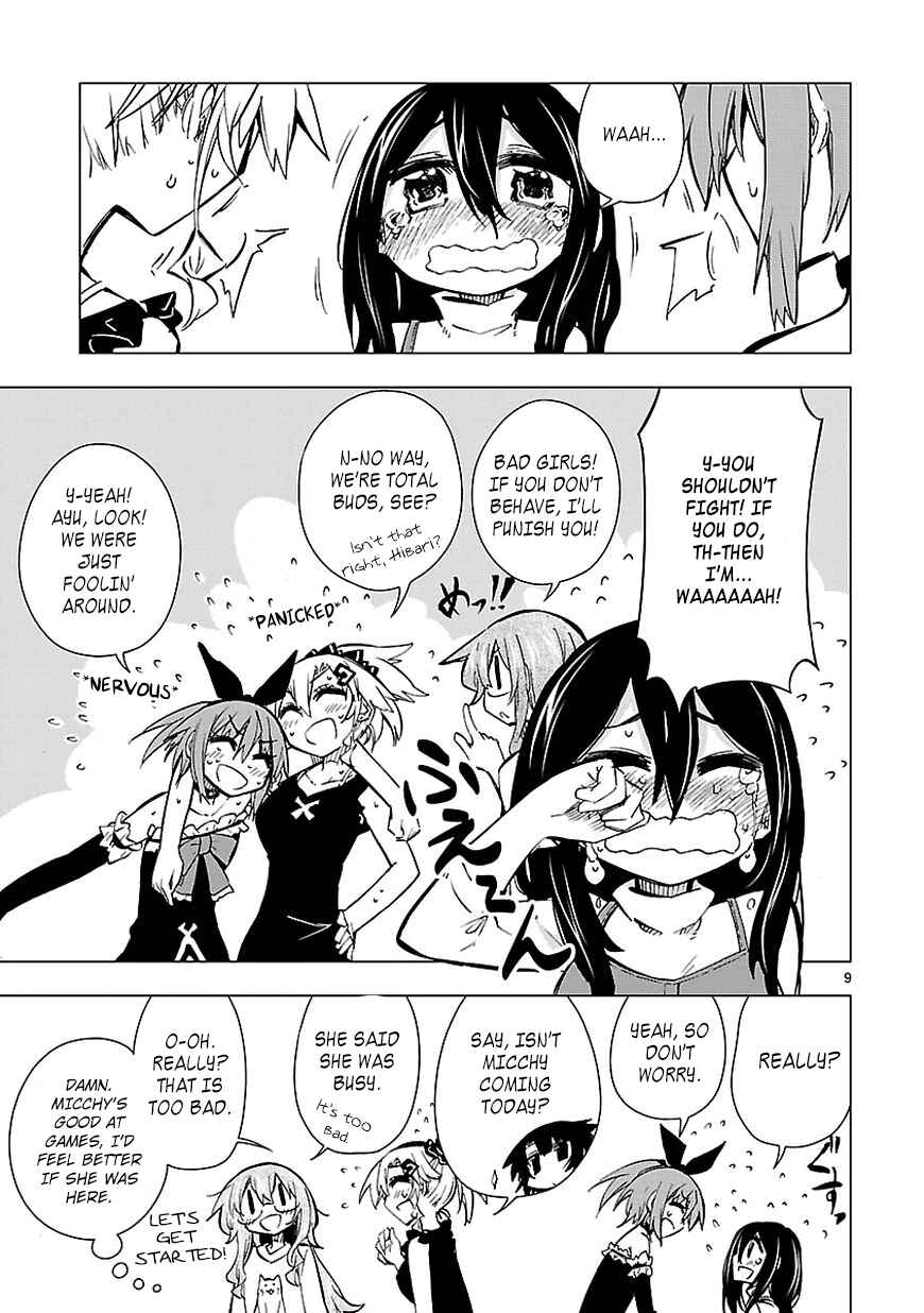 Page 9 Chapter 13 Shinozaki-san Ki wo Ota Shika ni!