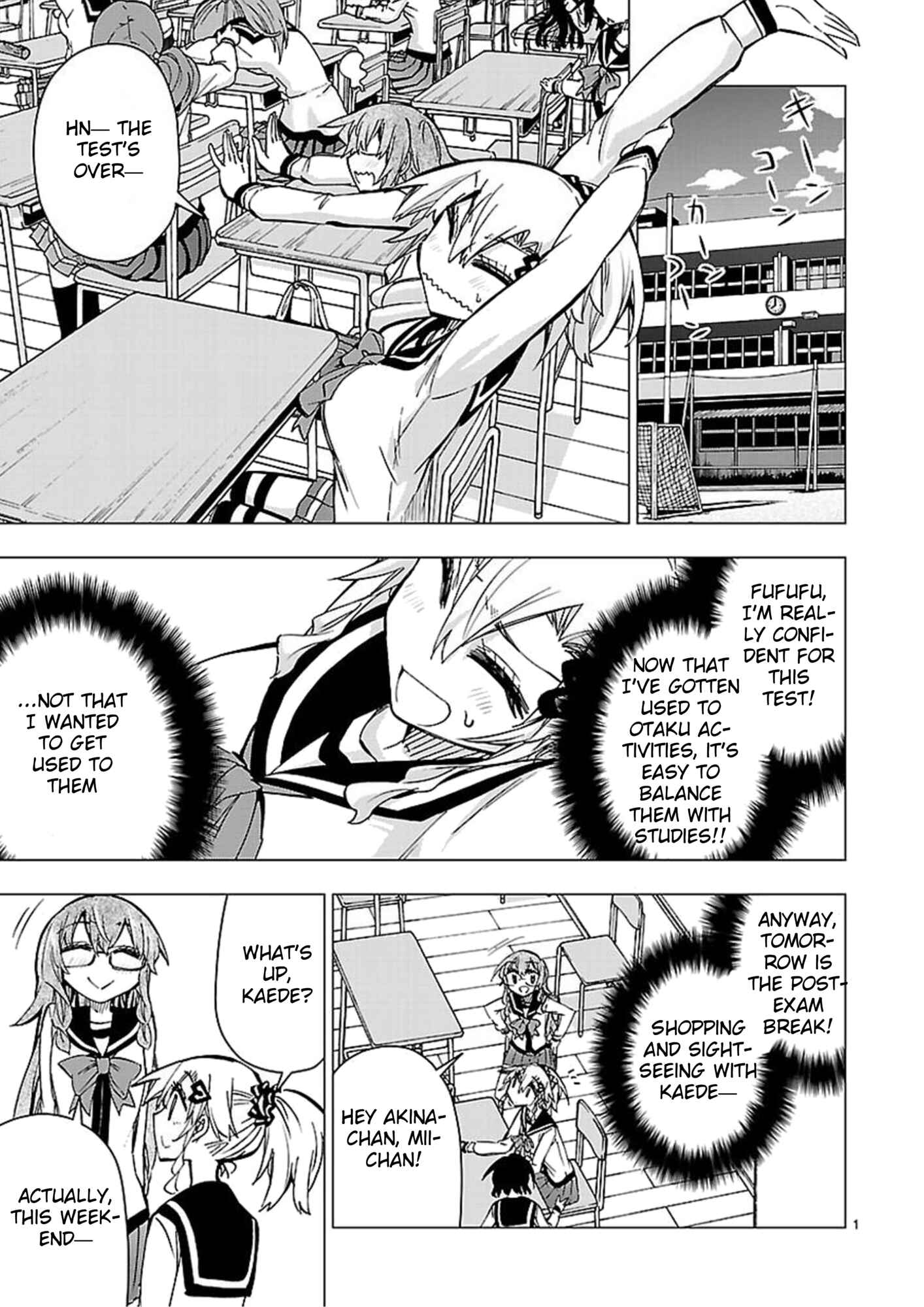 Page 1 Chapter 42 Shinozaki-san Ki wo Ota Shika ni!