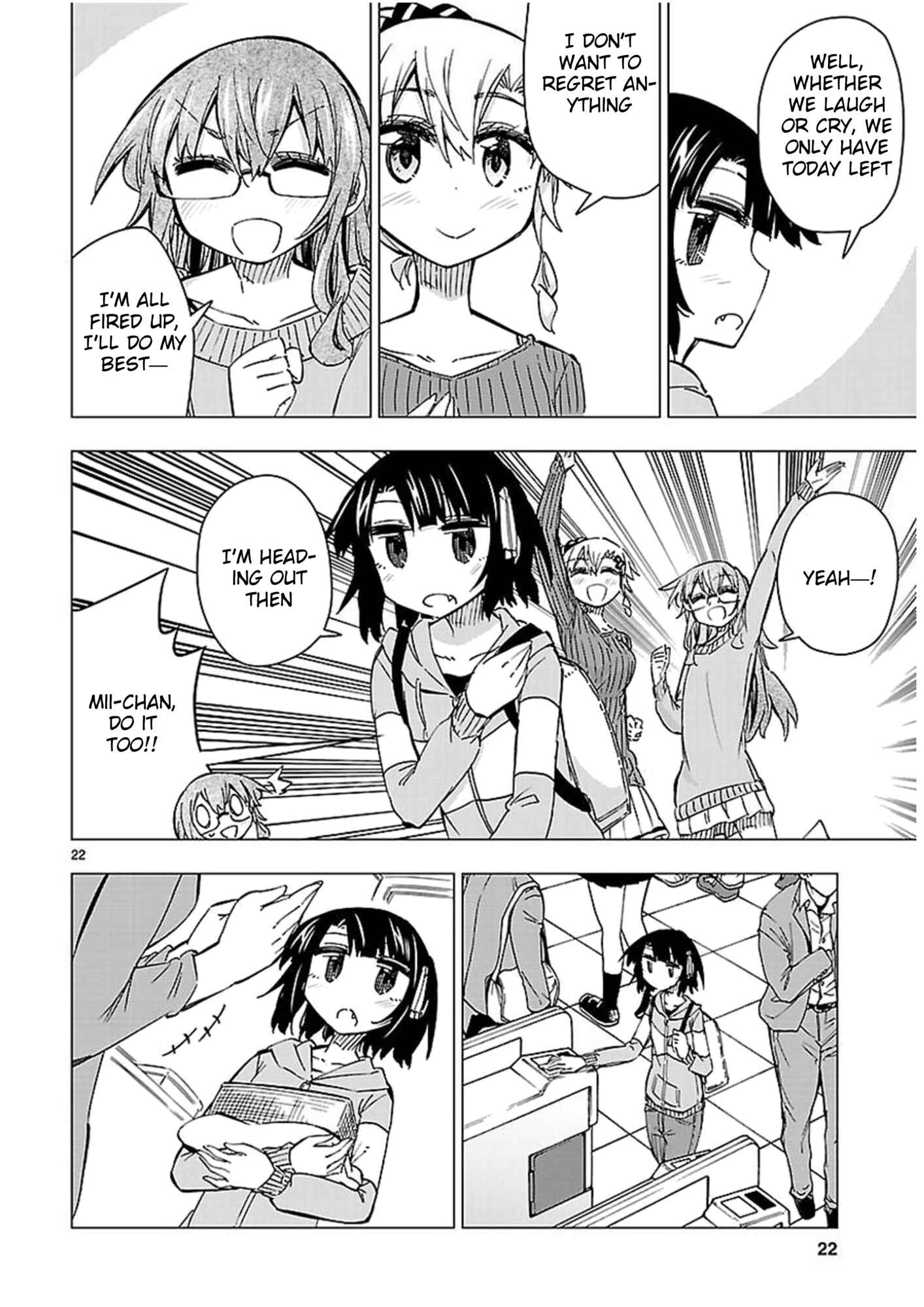 Page 22 Chapter 42 Shinozaki-san Ki wo Ota Shika ni!