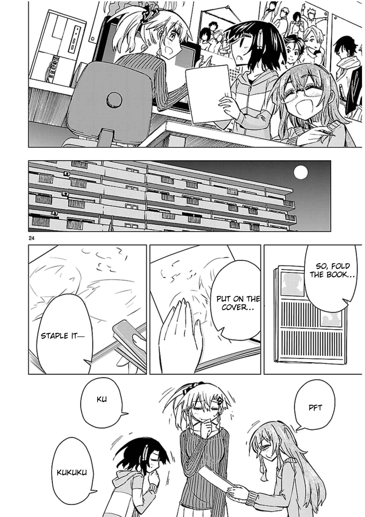 Page 24 Chapter 42 Shinozaki-san Ki wo Ota Shika ni!