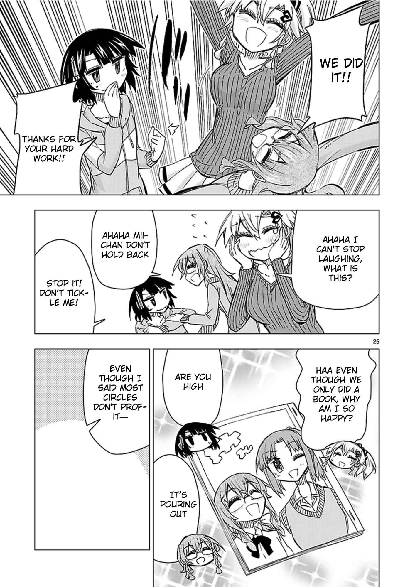 Page 25 Chapter 42 Shinozaki-san Ki wo Ota Shika ni!