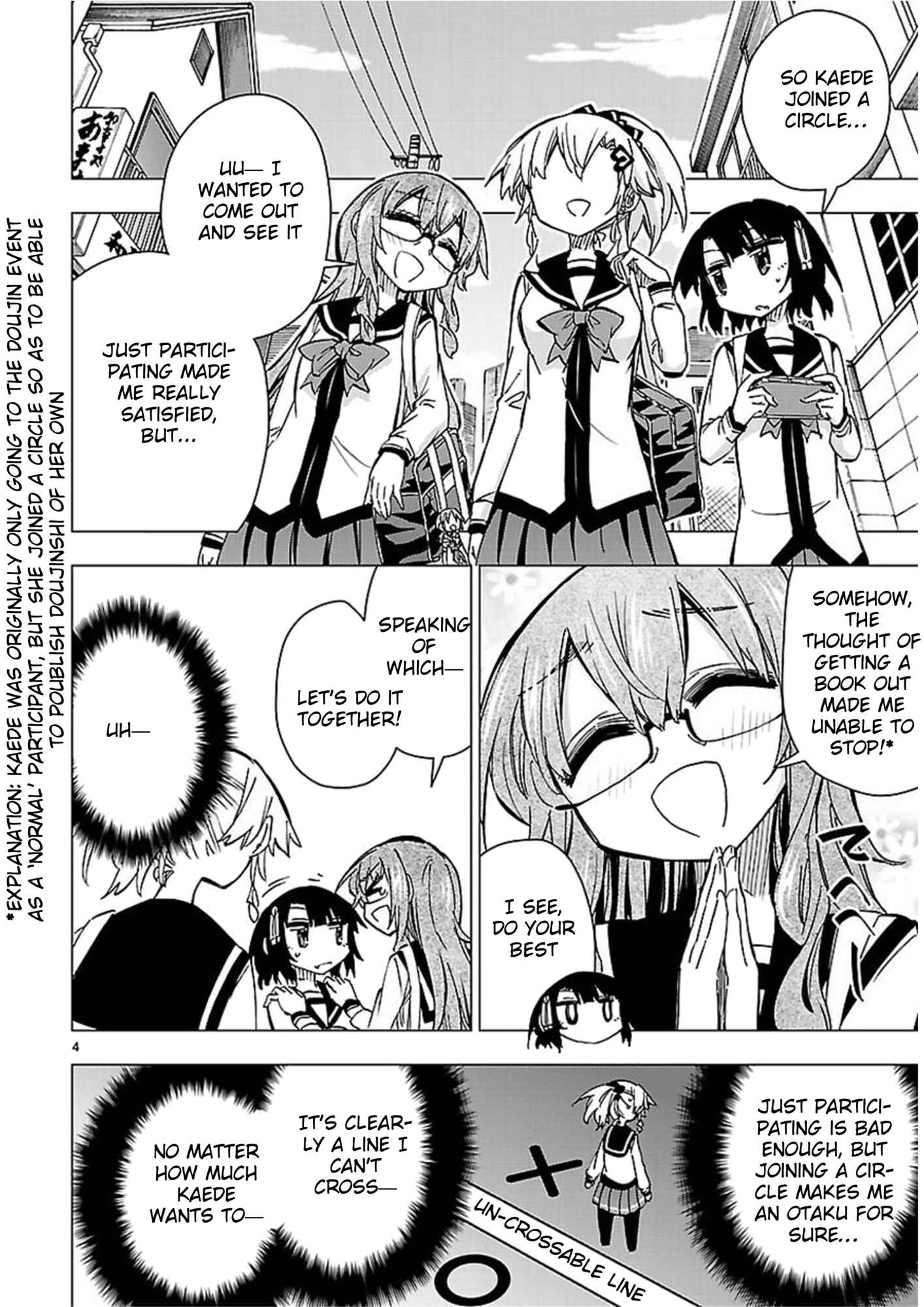 Page 4 Chapter 42 Shinozaki-san Ki wo Ota Shika ni!