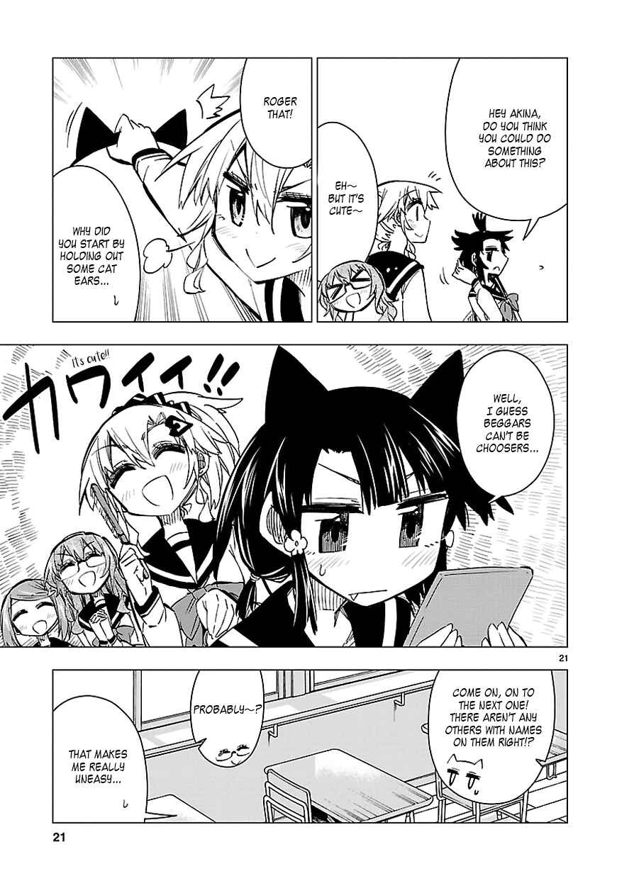 Page 21 Chapter 36 Shinozaki-san Ki wo Ota Shika ni!