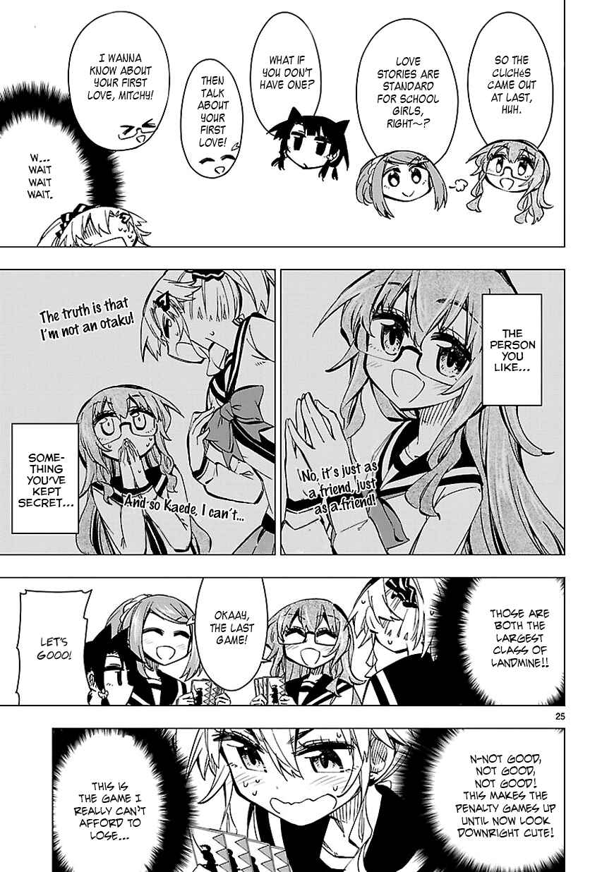 Page 25 Chapter 36 Shinozaki-san Ki wo Ota Shika ni!