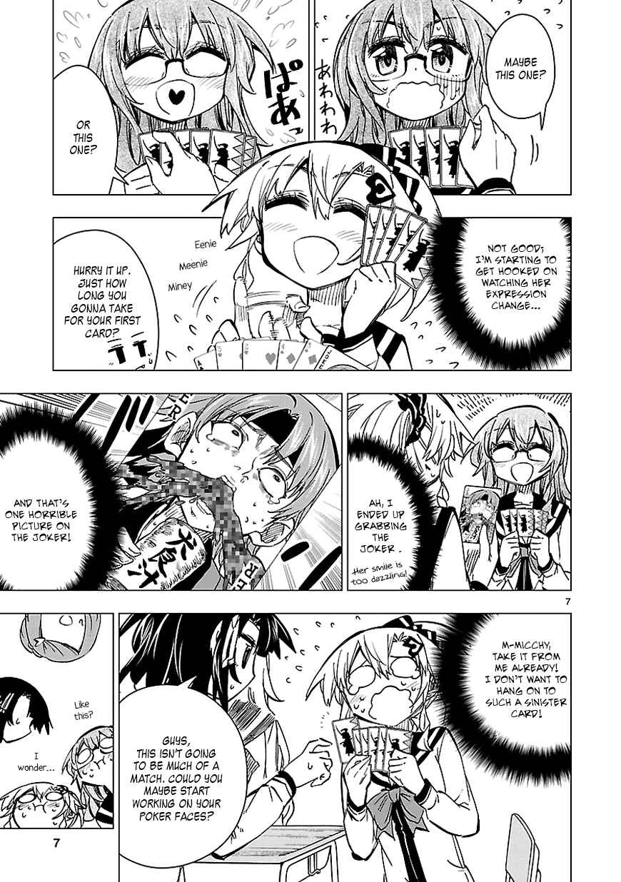 Page 7 Chapter 36 Shinozaki-san Ki wo Ota Shika ni!