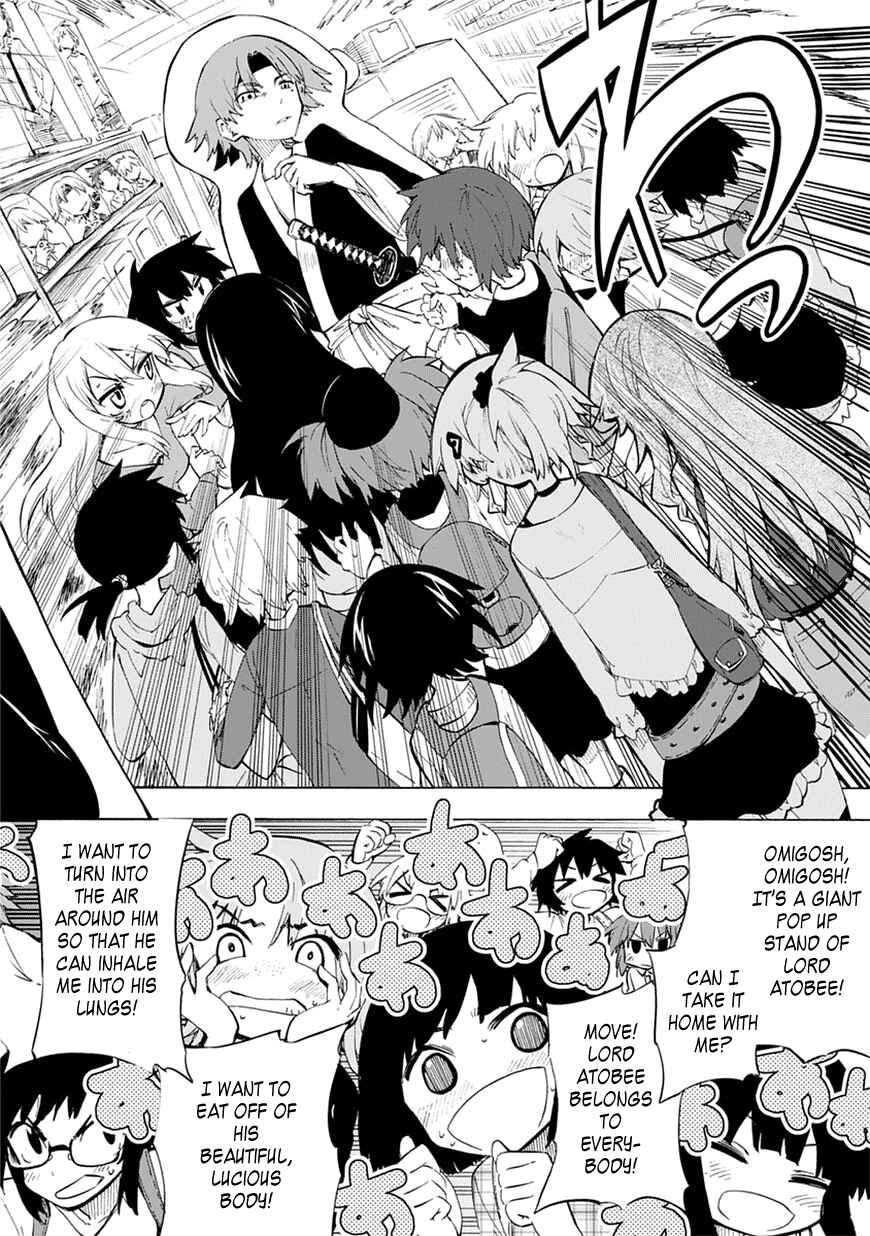 Page 10 Chapter 3 Shinozaki-san Ki wo Ota Shika ni!