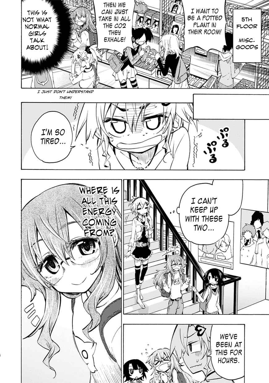 Page 14 Chapter 3 Shinozaki-san Ki wo Ota Shika ni!