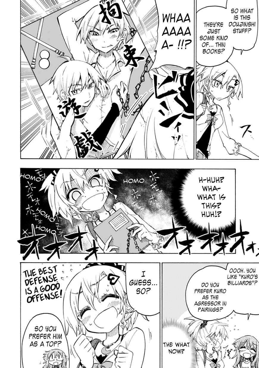 Page 16 Chapter 3 Shinozaki-san Ki wo Ota Shika ni!
