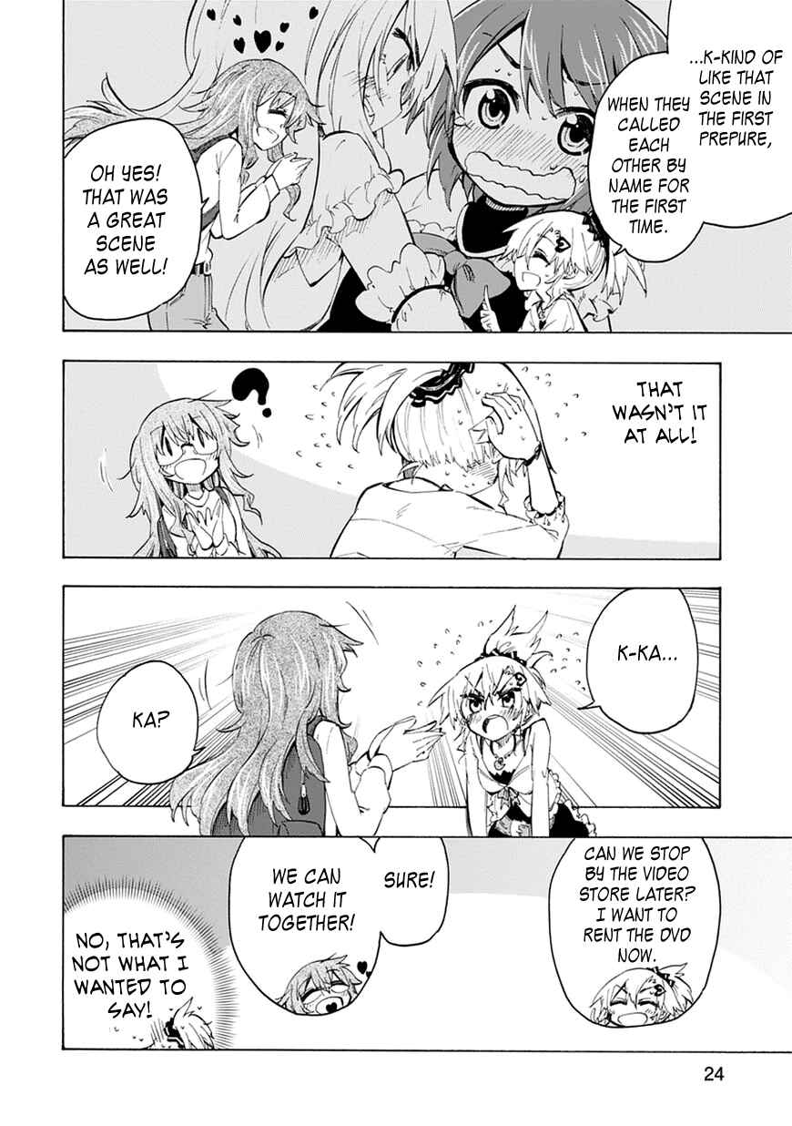 Page 24 Chapter 3 Shinozaki-san Ki wo Ota Shika ni!