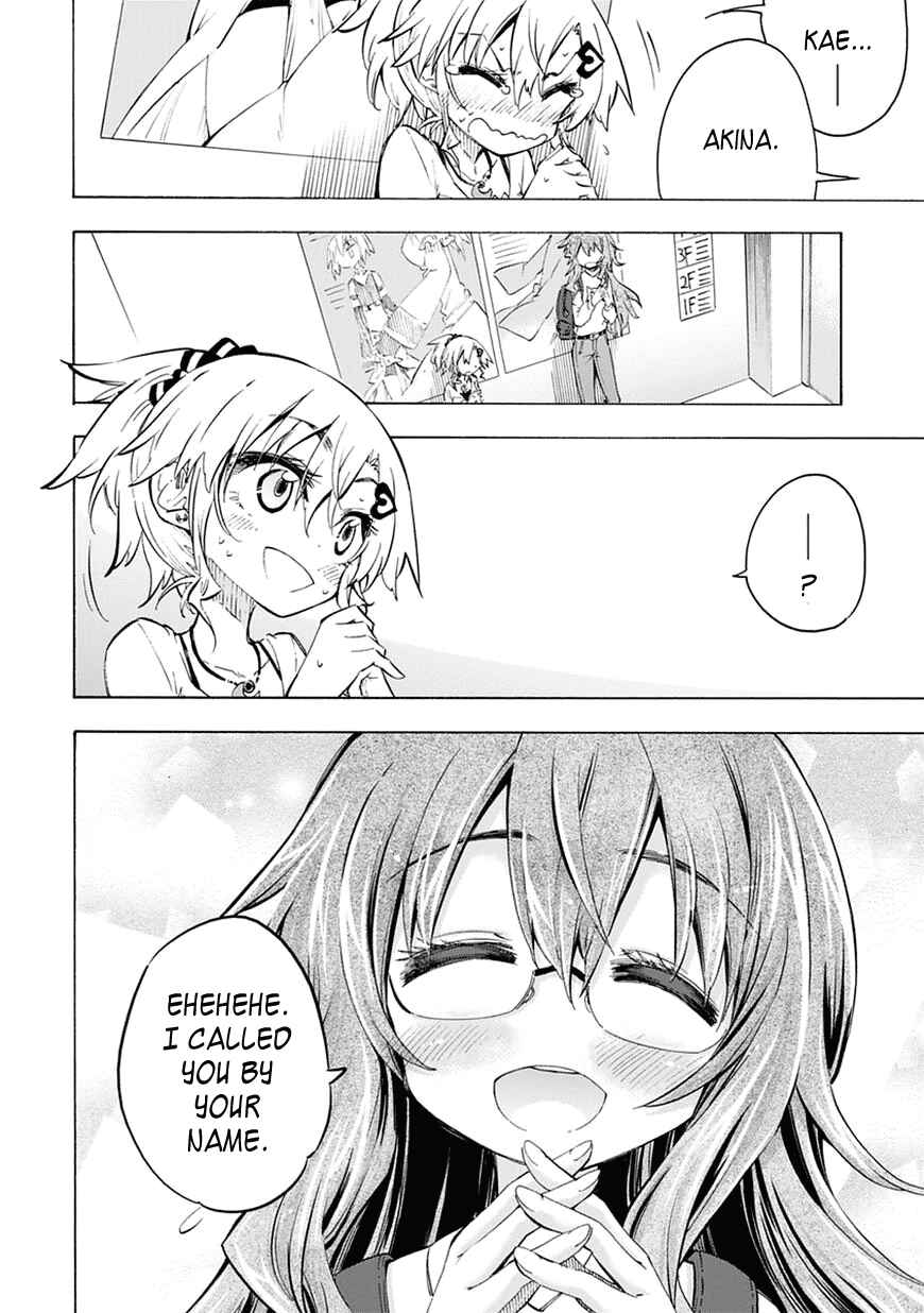 Page 26 Chapter 3 Shinozaki-san Ki wo Ota Shika ni!