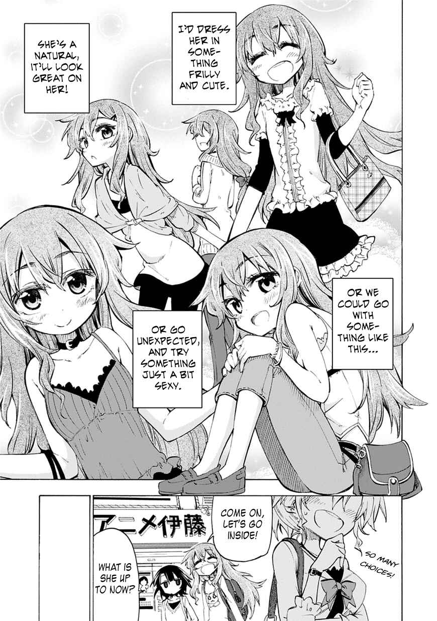 Page 7 Chapter 3 Shinozaki-san Ki wo Ota Shika ni!