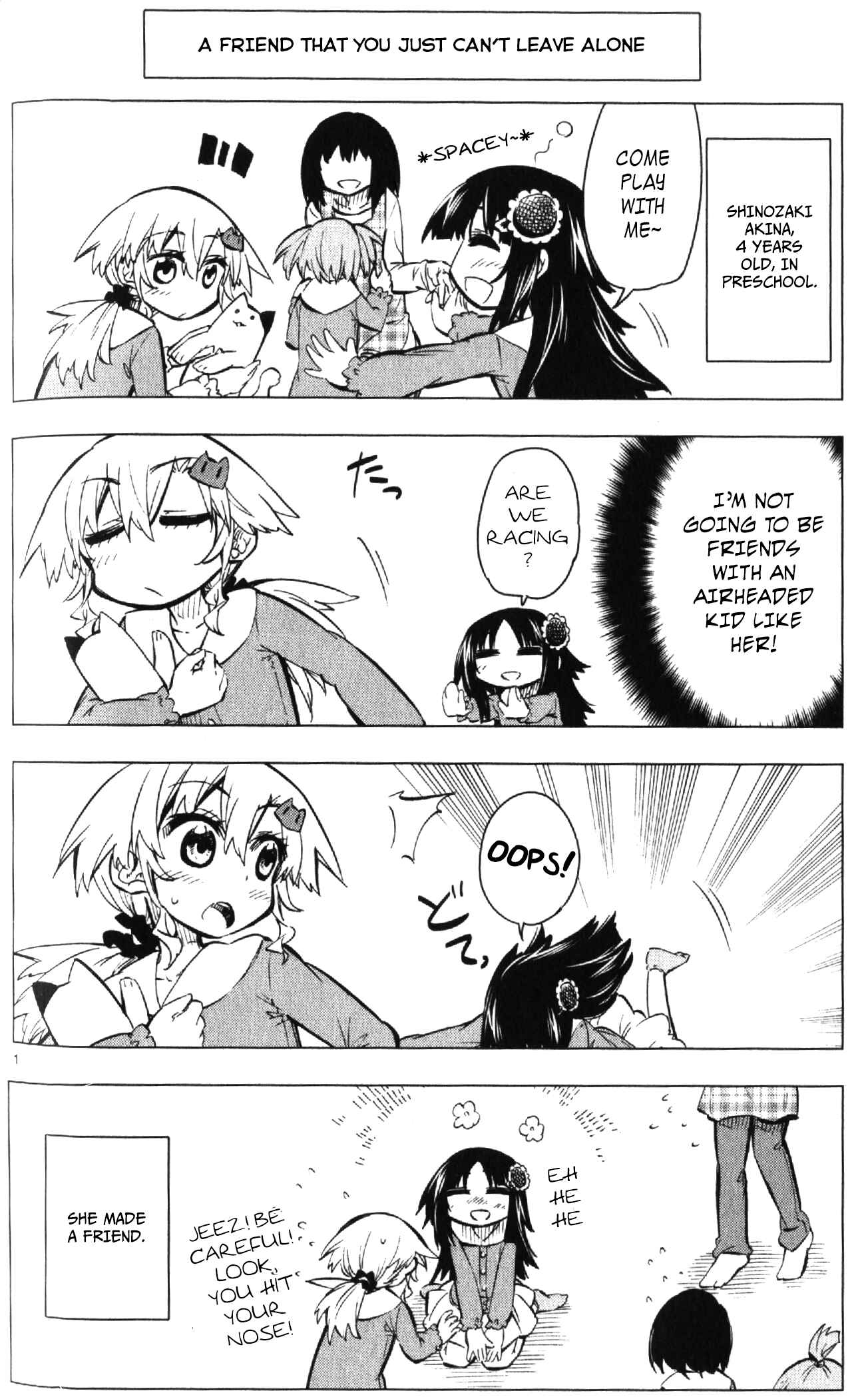 Page 2 Chapter 11.5 Shinozaki-san Ki wo Ota Shika ni!