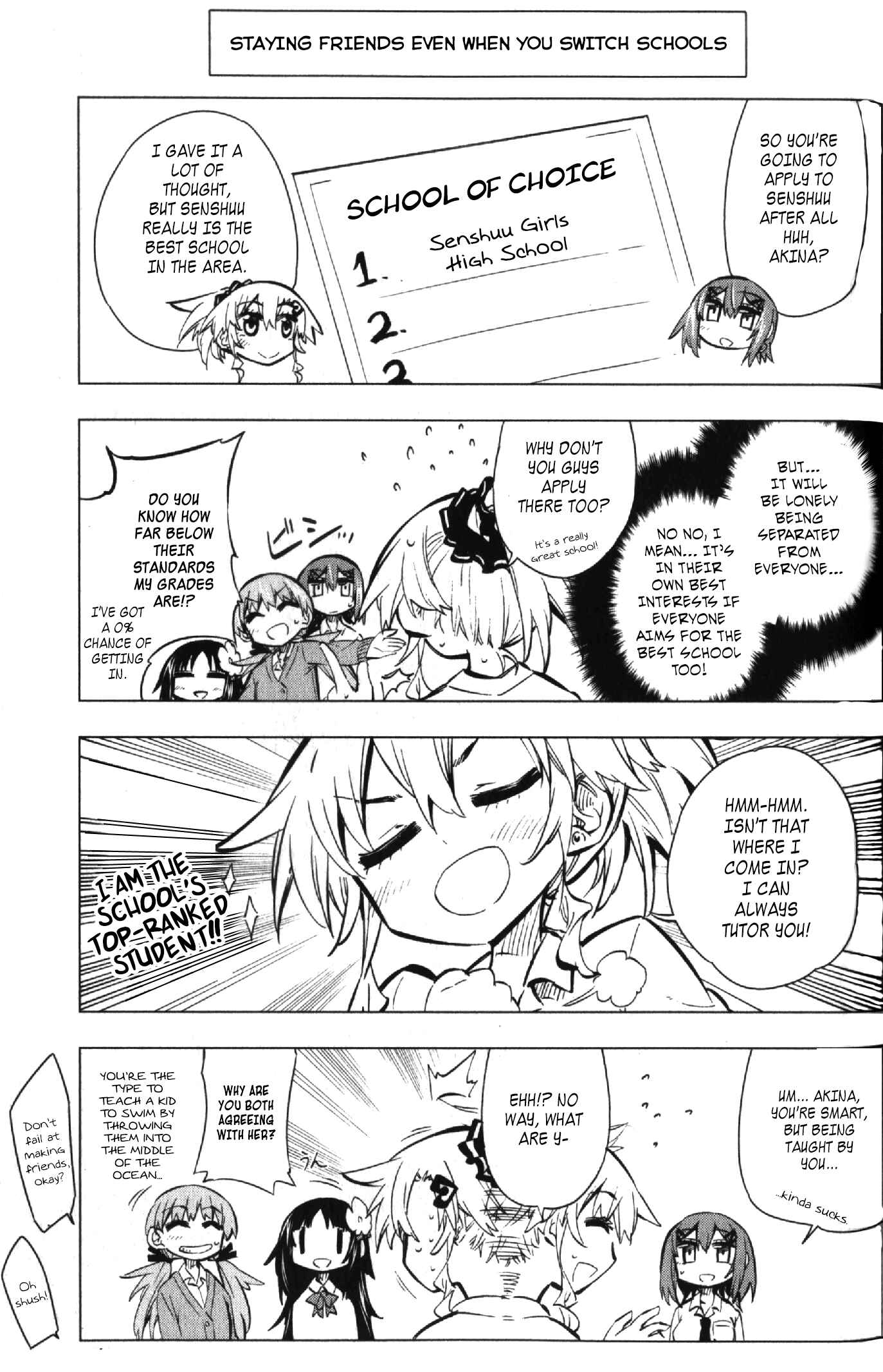 Page 5 Chapter 11.5 Shinozaki-san Ki wo Ota Shika ni!