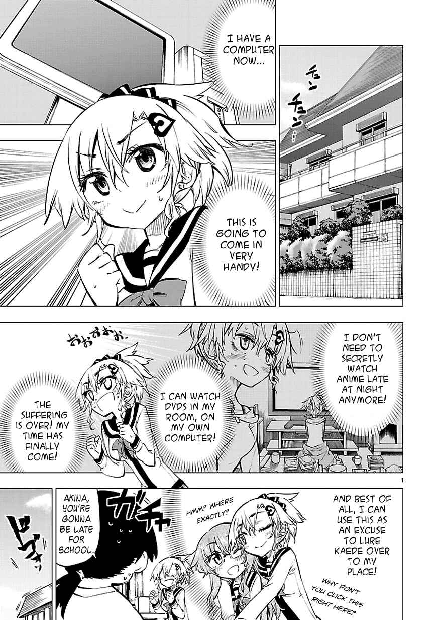 Page 1 Chapter 7 Shinozaki-san Ki wo Ota Shika ni!