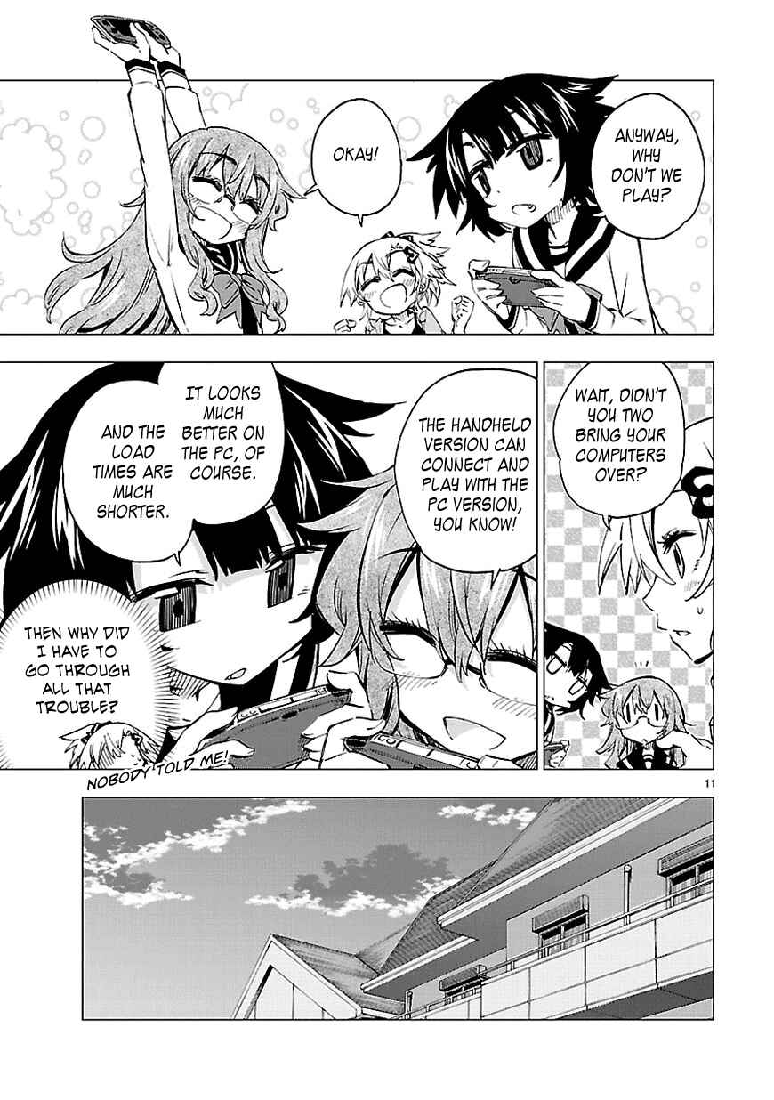 Page 11 Chapter 7 Shinozaki-san Ki wo Ota Shika ni!