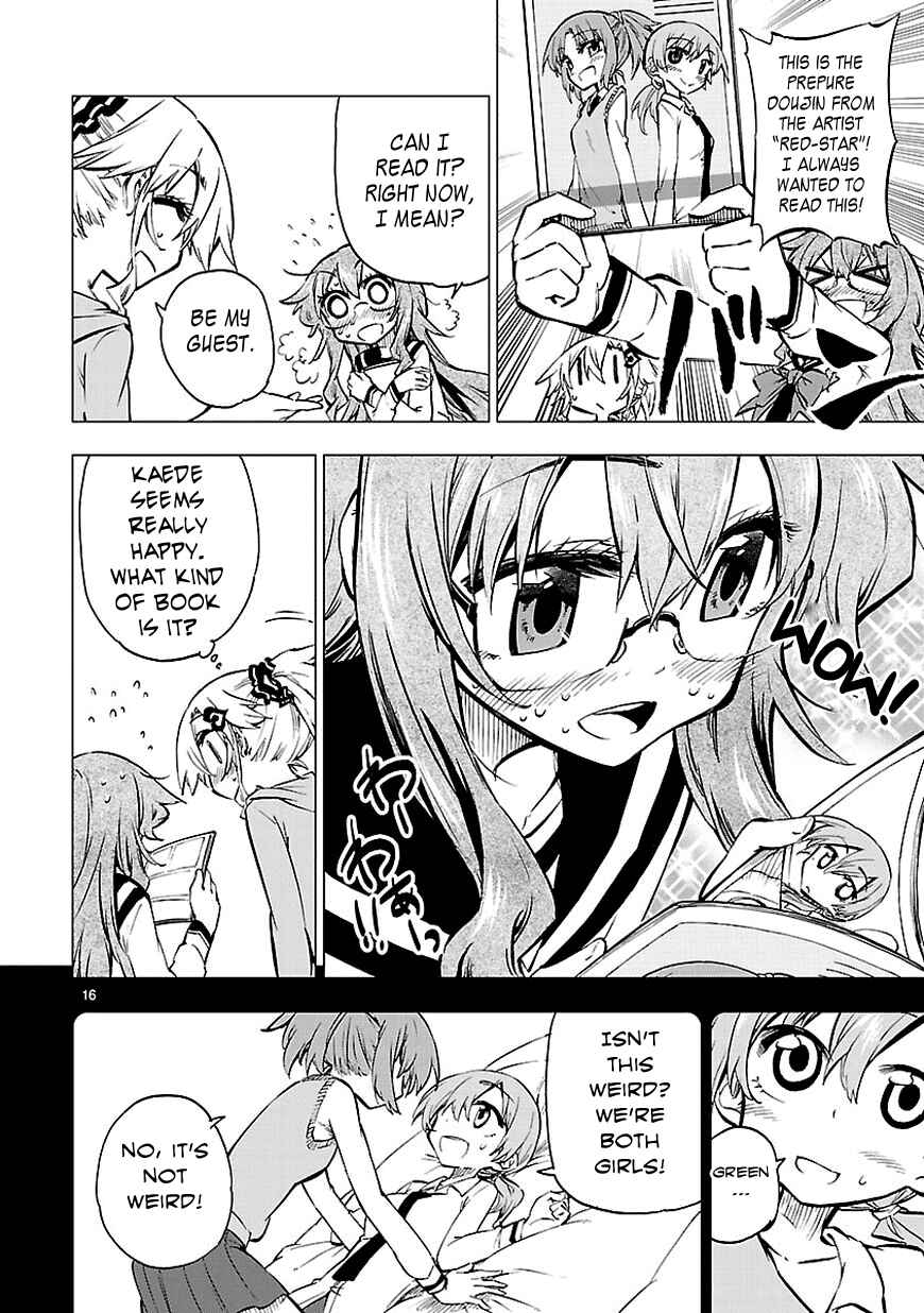 Page 16 Chapter 7 Shinozaki-san Ki wo Ota Shika ni!